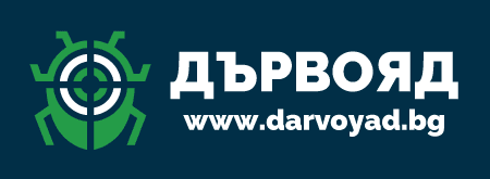Дървояд БГ
